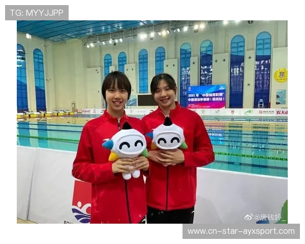 全运田径泳坛再添新星，未来中国体育闪耀光芒