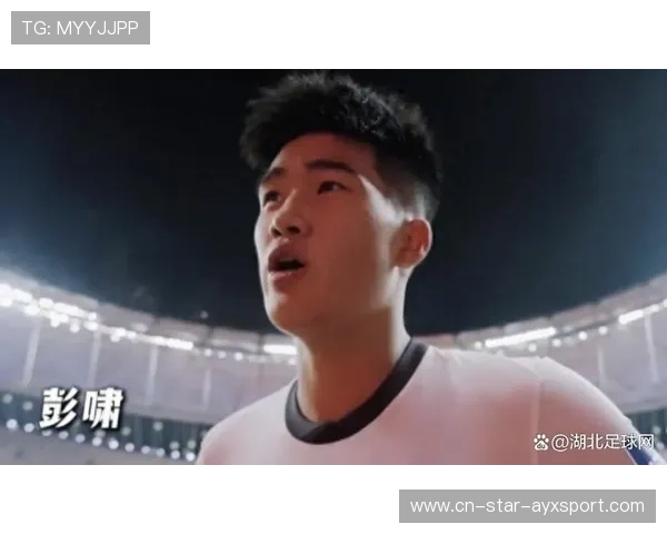 彭啸门前防守极其稳健：不可撼动的最后防线