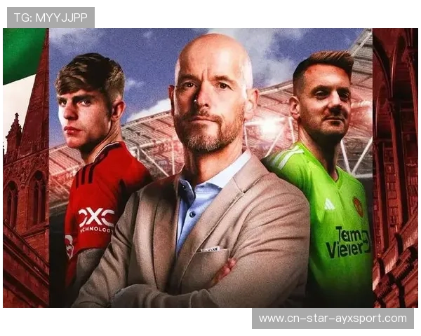 曼联球迷高举旗帜庆祝胜利！