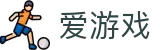 AYX·爱游戏「中国」官方网站_AYXSPORT