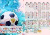 马术双缰：更精细的马口控制，马术口令发音视频